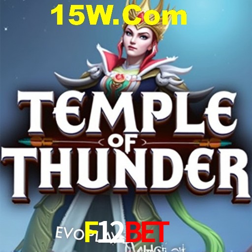 Weekend Specials F12Bet
